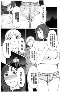 第198頁圖