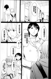 第74頁圖