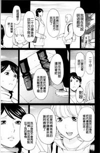第78頁圖