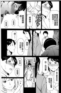 第82頁圖