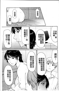 第94頁圖