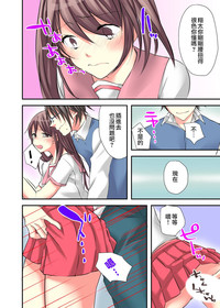 第18頁圖