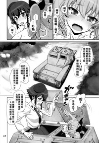 第14页图