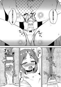 第14頁圖