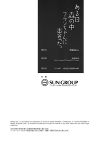 第22頁圖