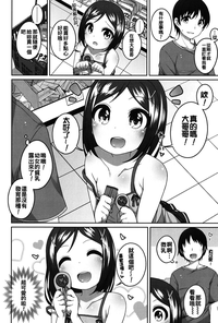 第102页图