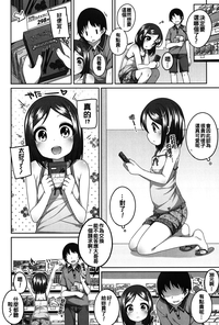 第106页图