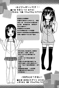 第122页图