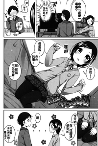 第142页图