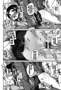 第154页图