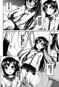 第166页图