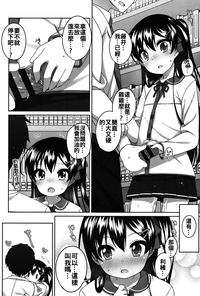 第170页图