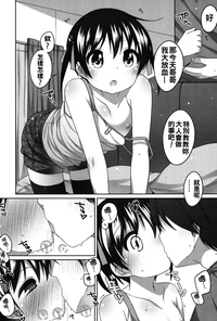 第34页图