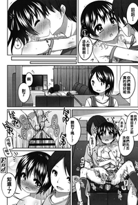 第46页图
