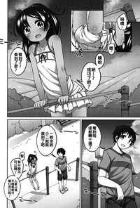 第50页图