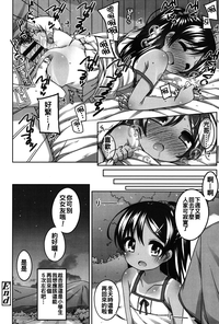 第66页图