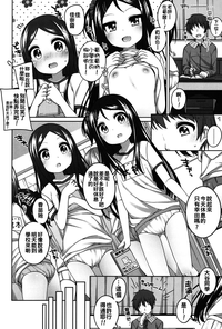 第82页图