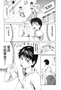 第110頁圖
