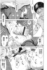 第118頁圖