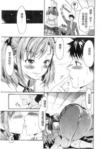 第130頁圖