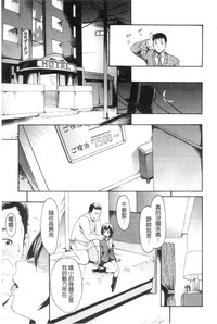 第146頁圖