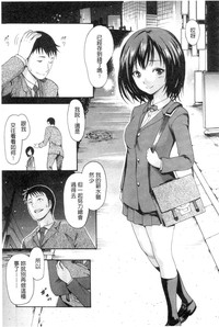 第154頁圖