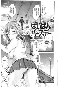 第222頁圖