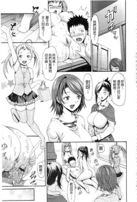 第242頁圖