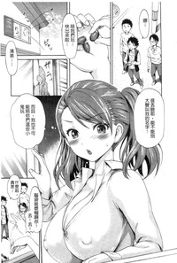 第90頁圖