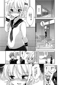 第10页图