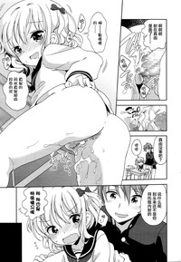 第22页图