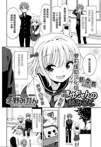 第2页图