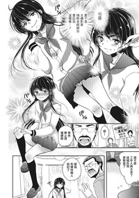第2页图