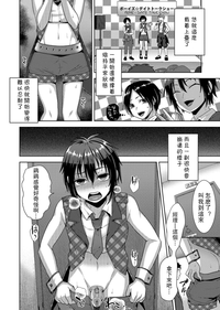 第14页图