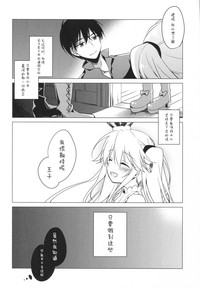 第30頁圖