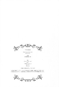 第34頁圖