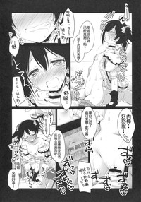 第14頁圖