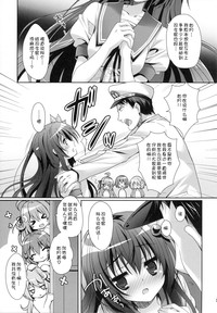 第10页图