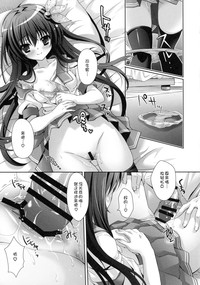 第18页图