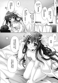第26页图