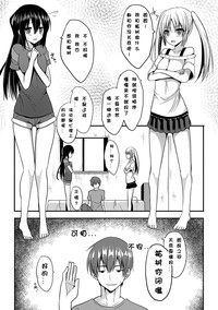 第10页图