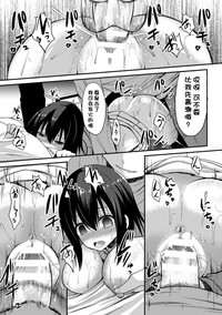 第110页图