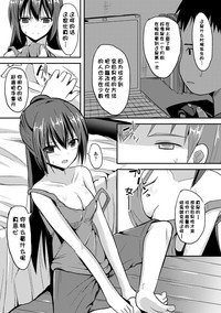 第118页图