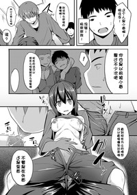第122页图