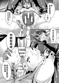 第130页图