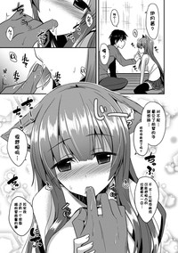 第138页图