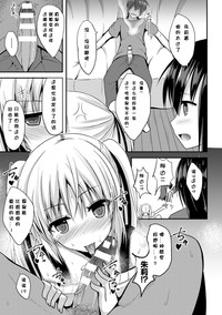 第14页图