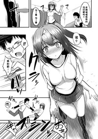 第154页图
