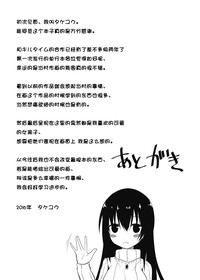 第178页图