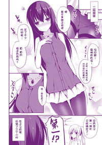 第182页图